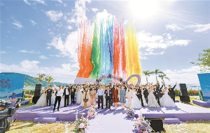 50對新人喜結(jié)連理